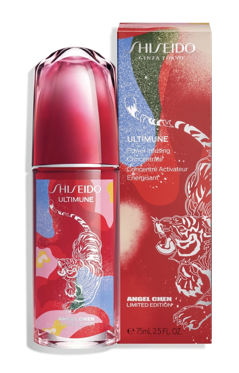 Shiseido collection nouvel an chinois 2022